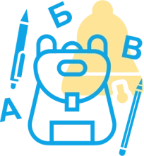 1 сентября 1 сентября